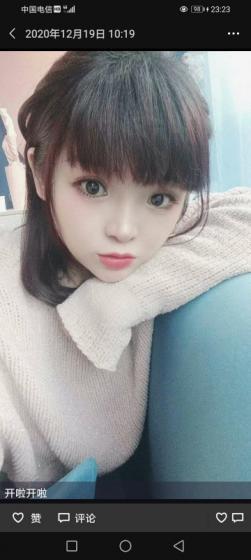 西站兼职本帮菜 第1张