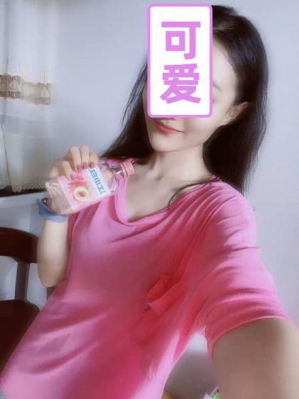 潍坊地区小姐姐 第1张