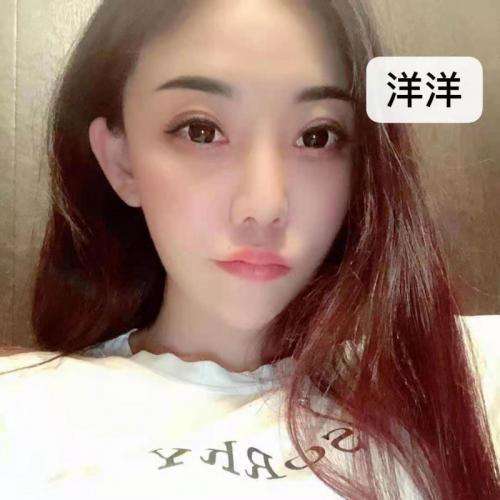 北辰区物美价廉态度好 第3张