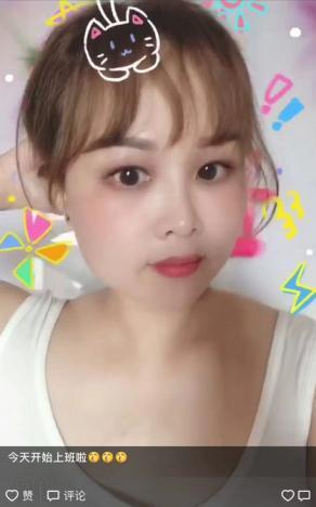 大胸熟女姐姐 第1张