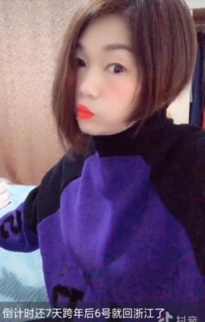 常州北环熟女楼凤 第1张