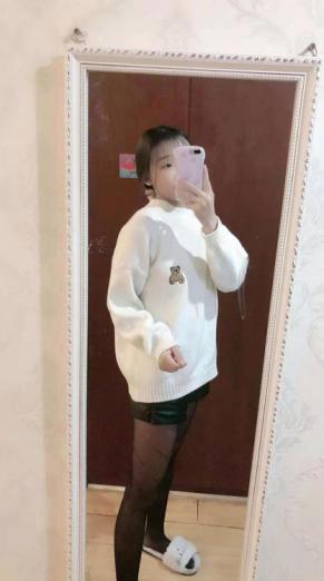 轻坦嫩妹 第2张