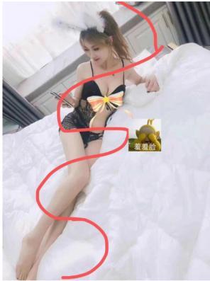 秦淮漂亮佩琪 第1张