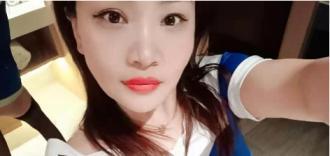 济南熟女皮肤白 第1张