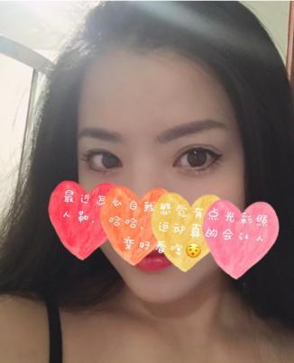 气质美女 第1张