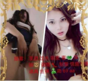 服务系LF小萱 第1张