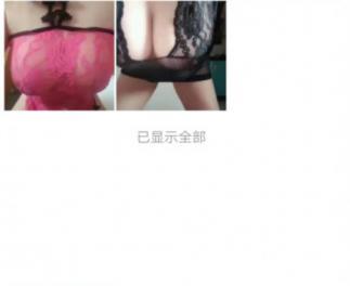 文殊院全套熟女 第1张