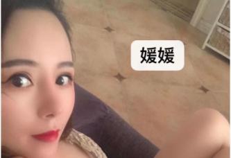 北辰三刷媛媛家 第2张