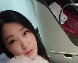 验证包河熟女小景 第1张