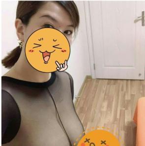 金牛性价比大胸熟女 第1张