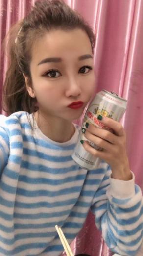 廊坊燕郊 第1张