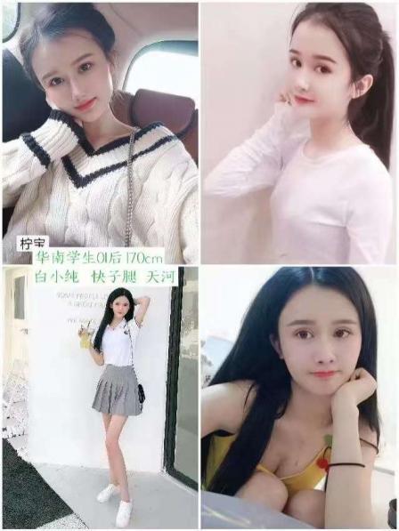 天河、越秀开课 第1张