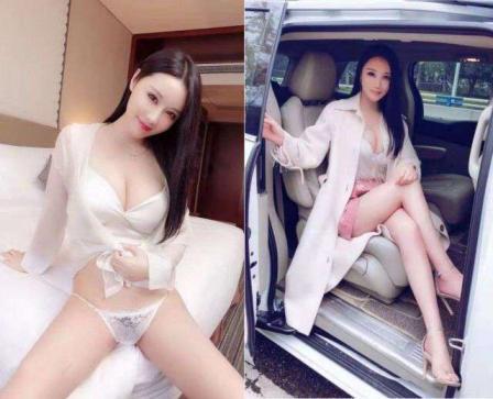 小妹 第4张