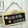 全套课程 第2张