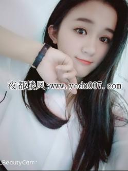 皮肤白嫩手感好的妹子可心，BB紧水多多 第3张