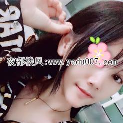激情大战极品嫩妹子 第2张