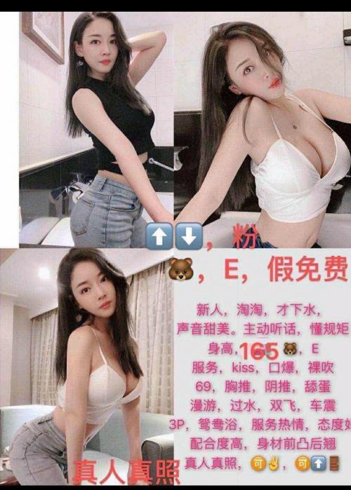美女多多，年轻漂亮屁股大奶水多 第3张