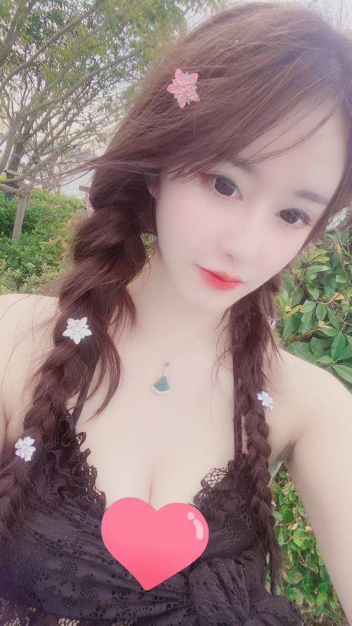 验证北京可爱活好的小妹妹 第1张