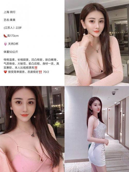 哥哥不用动，妹妹全自动！ 第1张