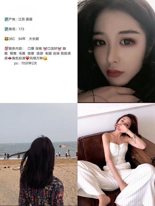 哥哥不用动，妹妹全自动！ 第2张