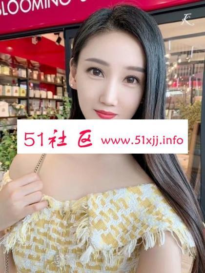 风骚性感超级会放电大长腿 第2张