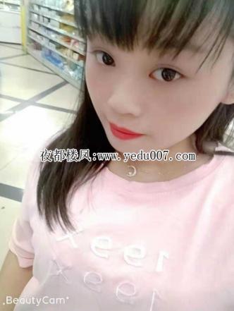 漂亮身材好很有女人味 第2张
