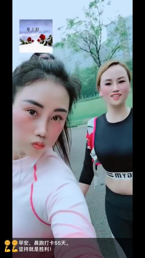 万里学院楼凤 第1张