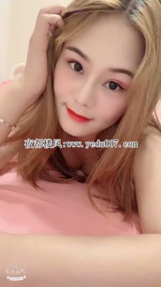 性感的尤物 第2张