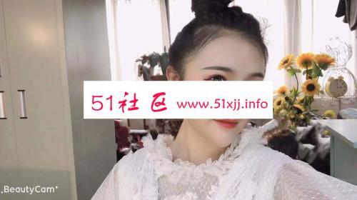 验证上下粉嫩的妹子 第1张