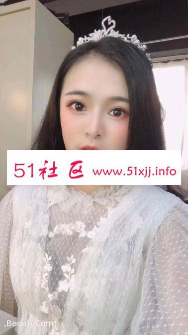 验证上下粉嫩的妹子 第2张