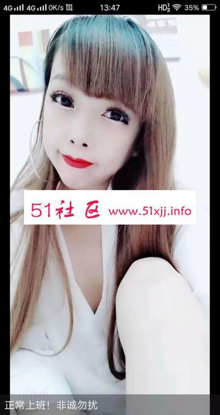 还不错的少妇一枚。性感丰满 第2张