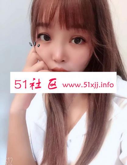颜值高美女一枚值得约 第1张
