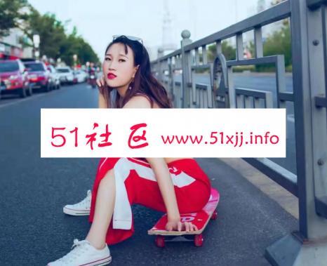 身材完美，很风骚值得一去 第3张
