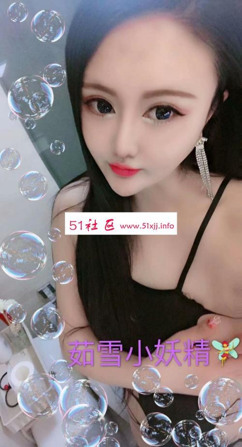 平时比较难约的一个美女 第2张