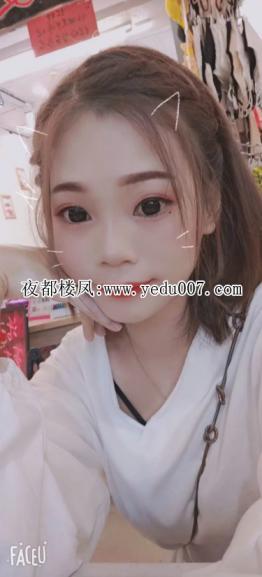 体验温柔可人有气质的楚楚妹子 第2张