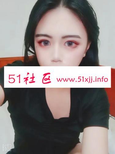 性价比超高的小姐姐 第2张