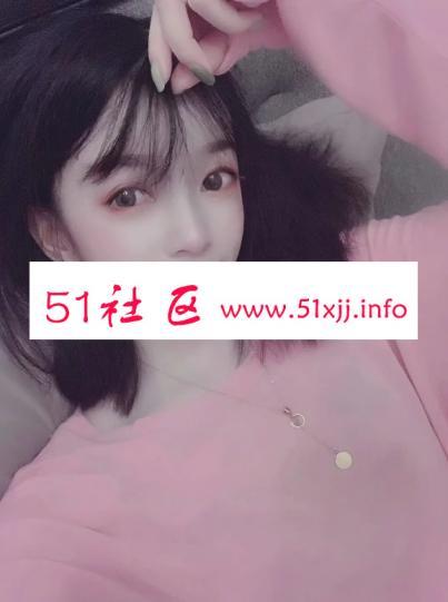 约会可爱学生小嫩妹很可爱。 第1张