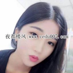 很漂亮的妹子可以约也可以做很多服务 第1张