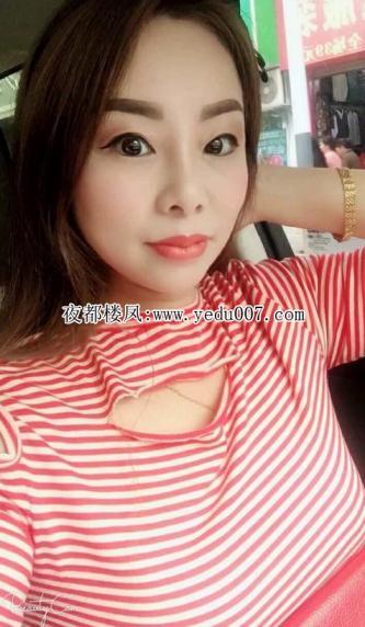 兼职少妇，豪爽风骚 第2张
