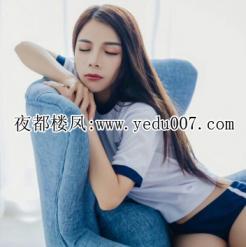 非常爽的一次体验 第2张