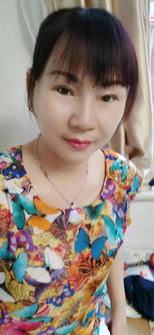 工业大学秋炎 第2张