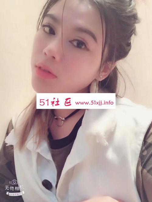 人美活好大真胸大屁股 第1张