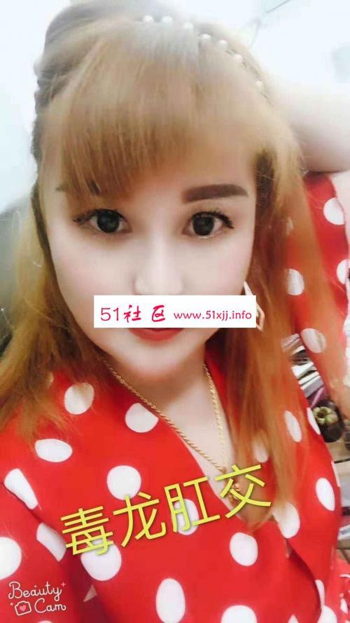 性感小美女三通妹子 第2张