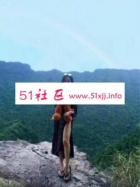 验证极品妹子，大长腿 第2张