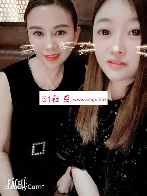 风骚女看着挺可爱的 第2张