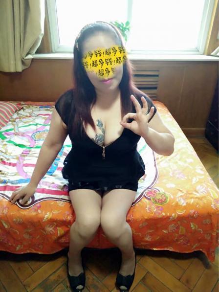呼家楼熟女心雨 第1张