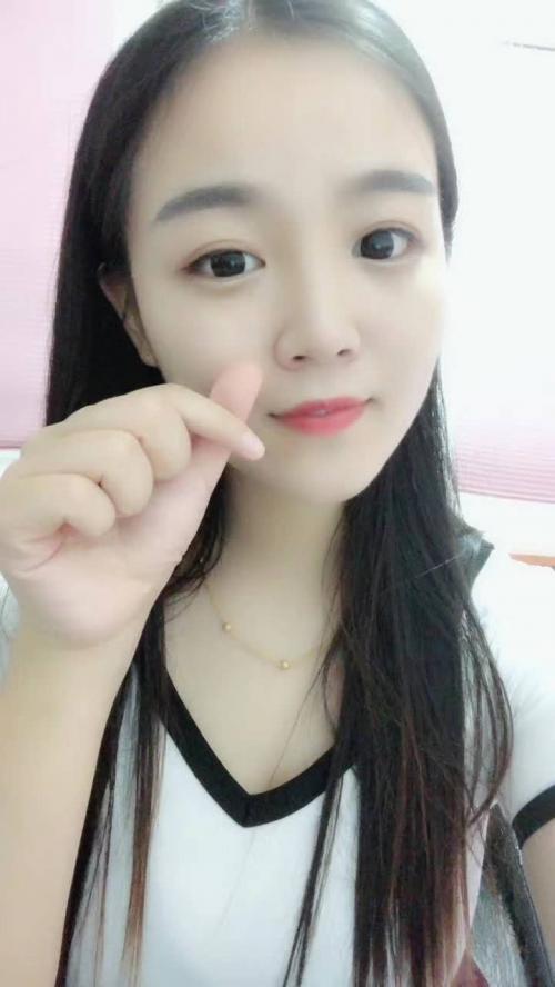 城阳苏苏 第1张