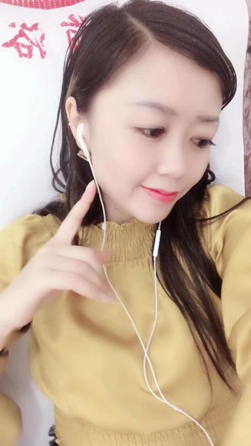 徐汇气质美女 第1张