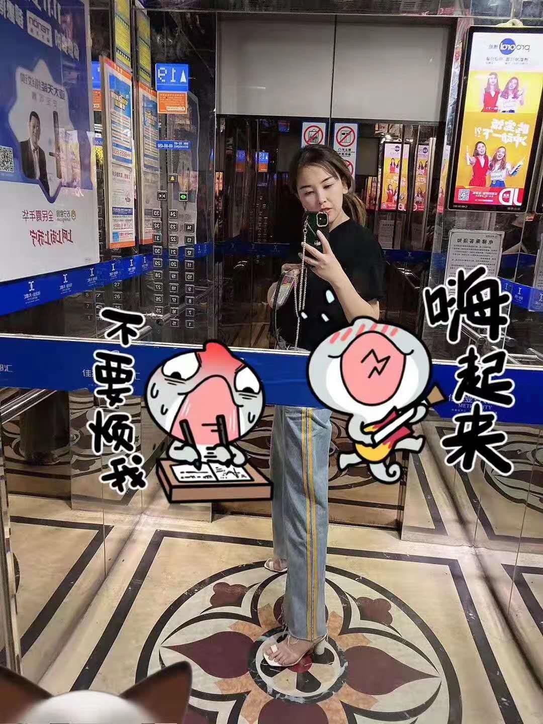 布吉风骚少妇 第1张