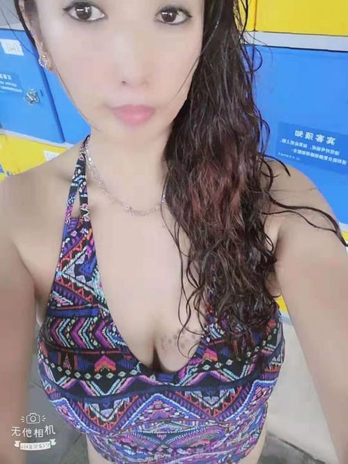 天河天然巨乳妹红菲 第1张